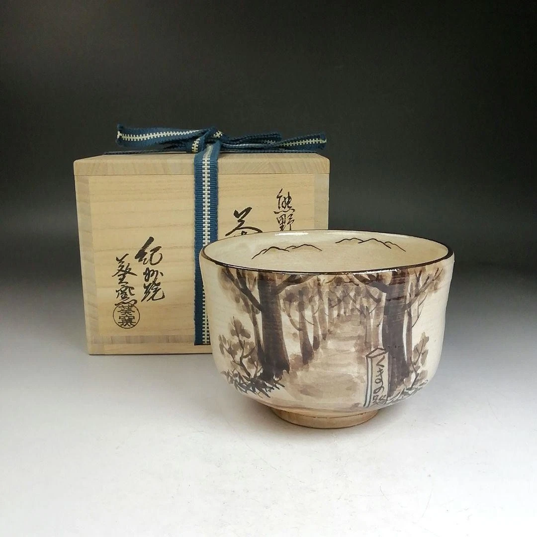 日本茶碗| eBay