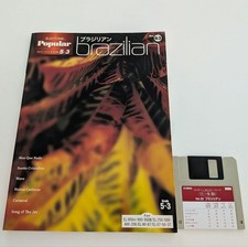 Electsheet Brazilian Bossa Nova Piano Sheet Music with Floppy Disk Used 77t