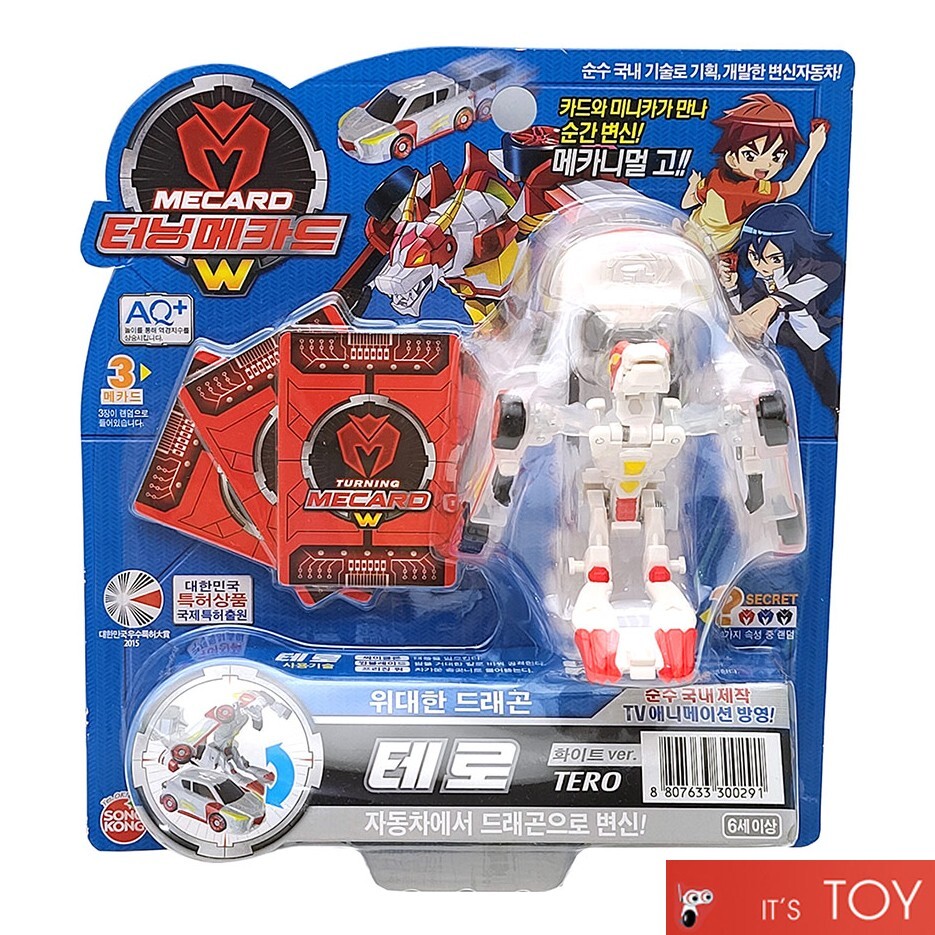Turning Mecard W TERO White ver. Transforming Robot Car Toy