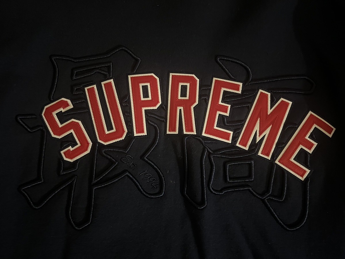 Supreme Kanji Logo Crewneck | eBay Supreme Kanji Logo Crewneck | eBay