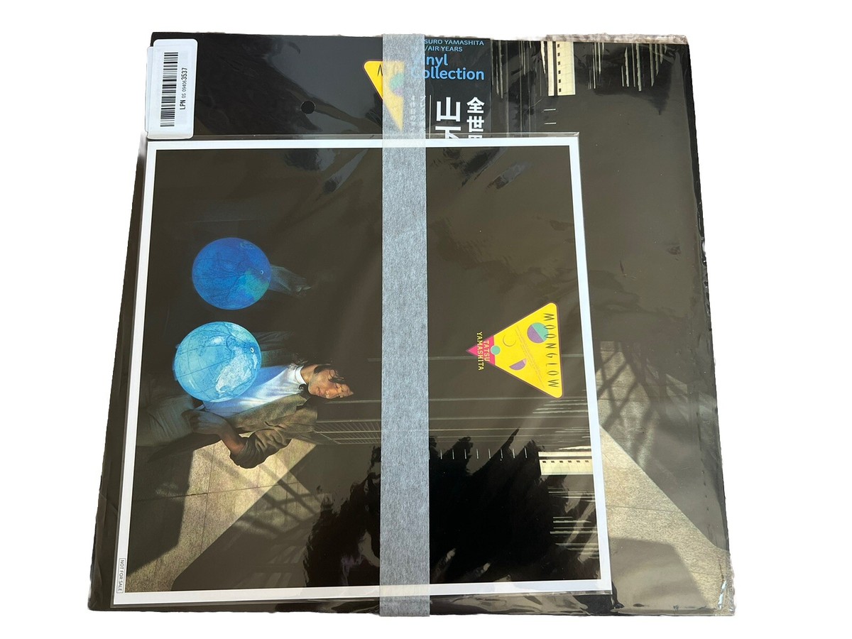 TATSURO YAMASHITA - Moonglow MEGA JACKET RARE, Ltd