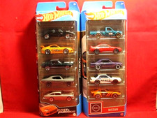 Hot Wheels 5 Packs Lot of 2 - Fast Furious and Nissan 2023 Set Supra Skyline
