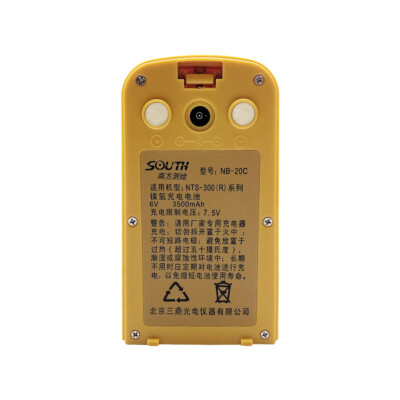 New NB-20C Battery For South NTS-300(R) NTS-352 NTS-355 NTS352R Total Station