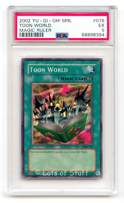 遊戯王 旧アジア版 トゥーン・ワールド　スーパーレア MRL‐076 PSA 5 EX Yu-Gi-Oh! Toon World Magic Ruler MRL-076 Unlimited Super