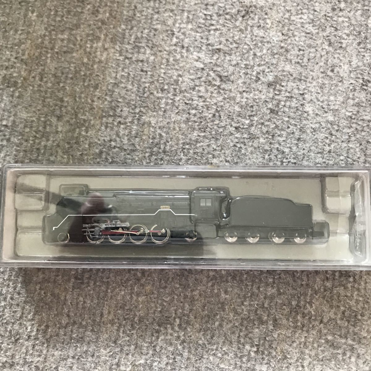 Model Train Micro Ace A9508 D51-23 Freight Traction Steam