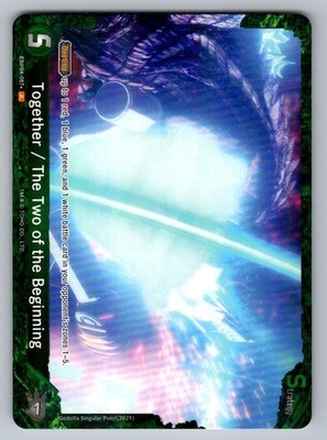 Together / The Two of the Beginning (EBP04-087+) Endless Wars Godzilla Foil NM