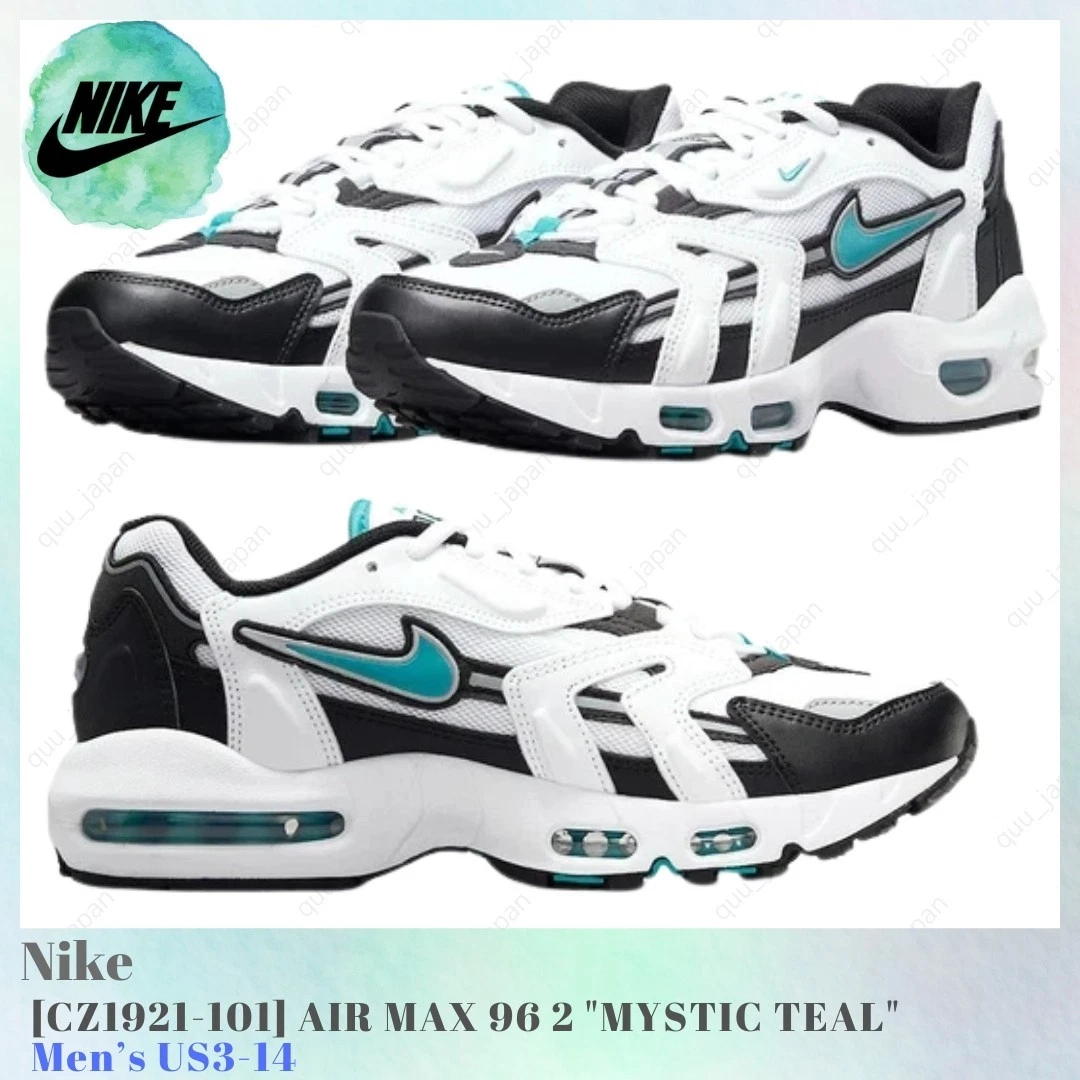 Nike Air Max 96 II for Sale | Authenticity Guaranteed | eBay