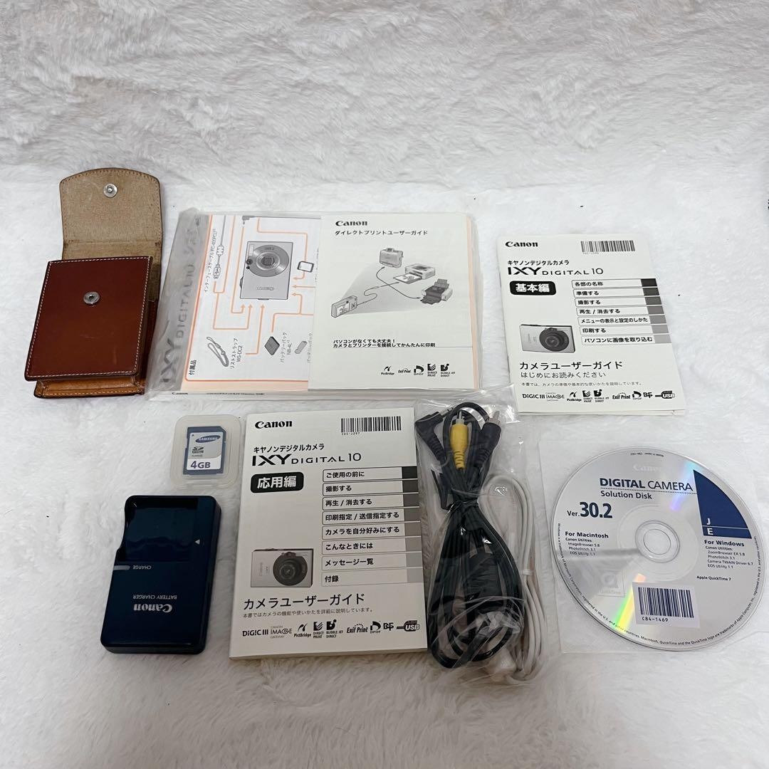 Canon IXY DIGITAL 10 7.1 megapixels | eBay