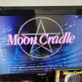Moon Cradle Sega Saturn SS Retro Live Action Adventure Game Japan Import Tested