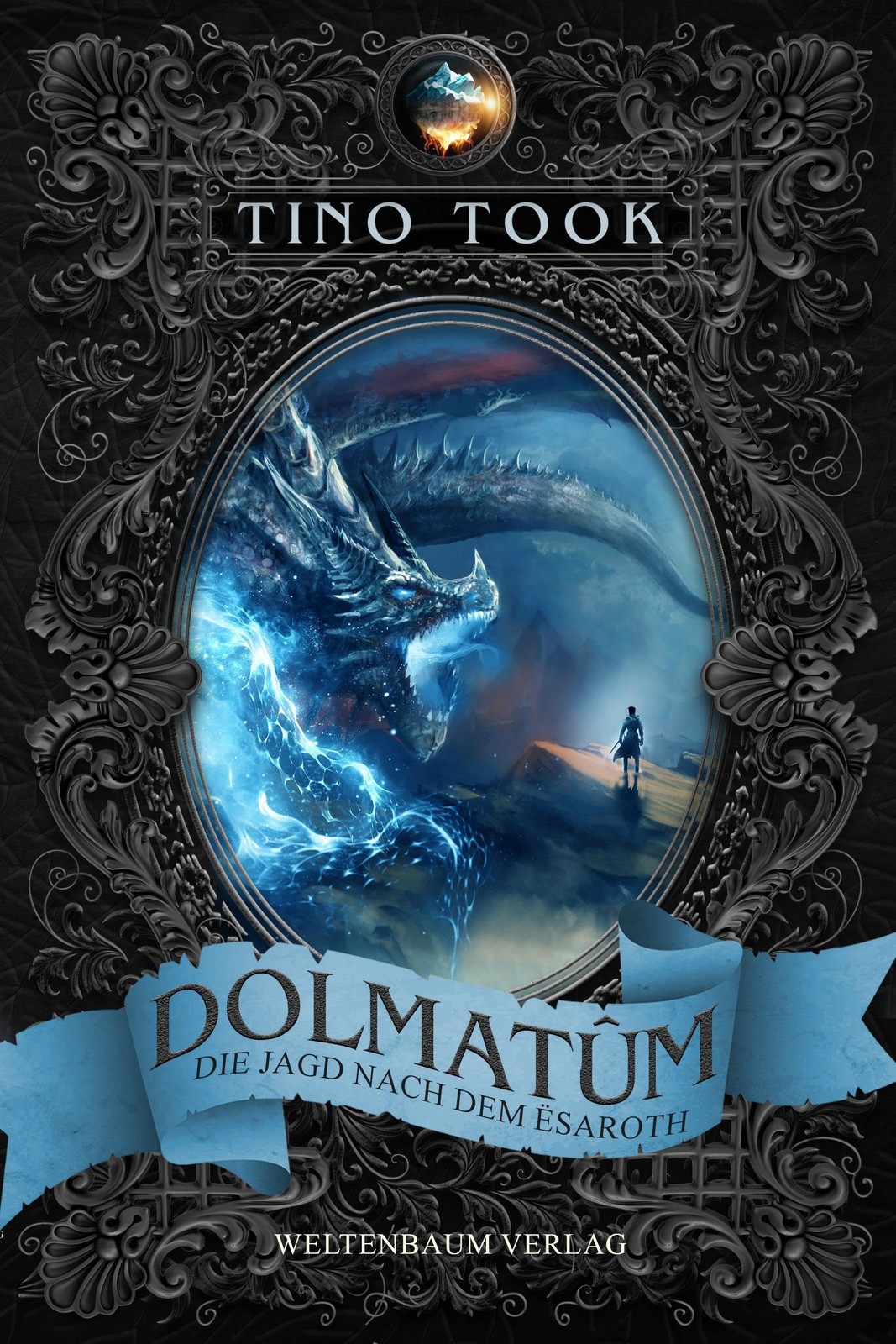 Тино похитил Долматум: Меч на земле (в мягкой обложке) (ИМПОРТ из Великобритании)