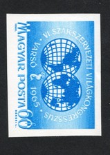 Hungary 1965 stamp Mi#2174 MNH CV=16$