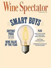 WINE SPECTATOR-JANUARY 31-FEBRUARY 28, 2026-SMART BUYS-NEW-FAST SHIPPING