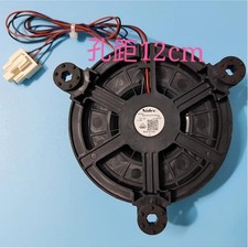 For Skyworth Refrigerator Cooling Fan BLDC26-4PW-1 LX125HD DC12V B2067-001-1100