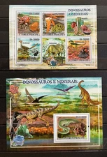 Dinosaurs / Prehistoric  Fauna / Reptiles - stamps - Timbres -  MNH** YG1