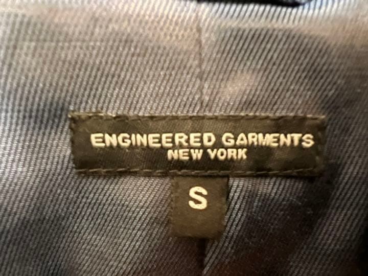 Engineered Garments Navy Double Jacket Cotton Ble… - image 2