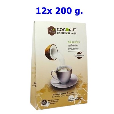 12x Coconut Coffee Creamers Tea Chocolate Coco Farm Yummy Aromatic Premium 200