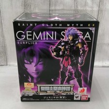 BANDAI Saint Cloth Myth EX Gemini Saga (Ropa)
