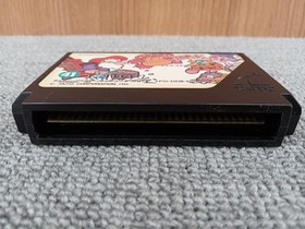 [Rare] Don Doko Don 2 Famicom FC Game TAITO Retro Gaming Japan A4988