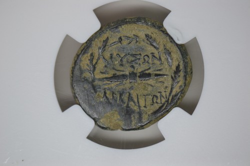 FRIGIA. Abbaite. AE20 2°-1° secolo a.C. - NGC Ch VF, graffi. - Foto 5 di 5