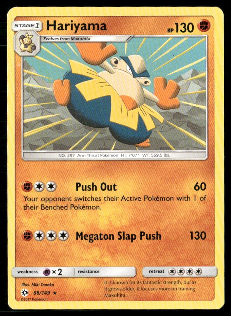 2017 Sun & Moon Set Pokemon Card 068  Hariyama LP