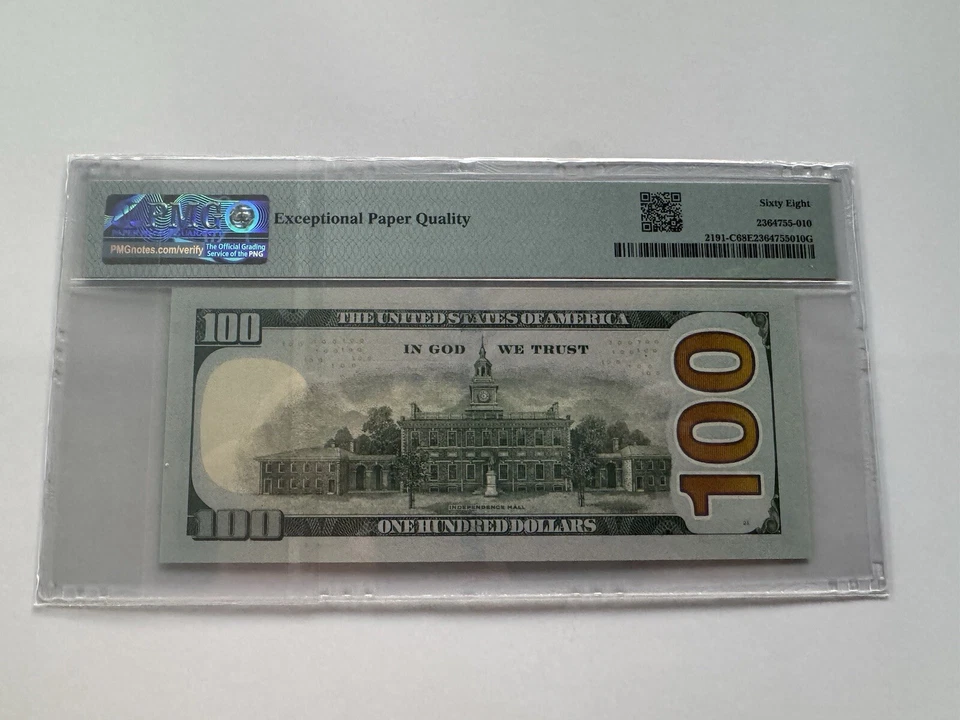 100 Dollars 2017 Serial Super Radar 25555552 PMG-68 SUPER GEM UNC_LDP Shop. - Image 2 of 2