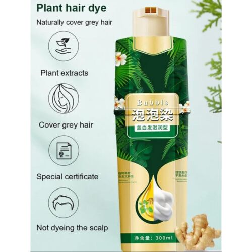 New Lazy Bubble Hair Dye Plant Essence Hair Color Cream Hair Dye Shampoo 200 ml - Picture 10 of 17