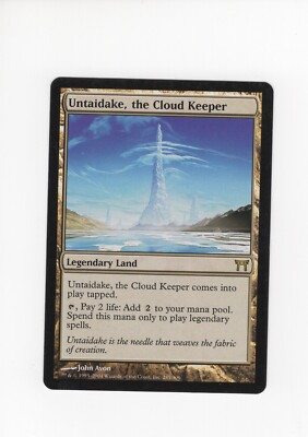 Untaidake, the Cloud Keeper (CHK-285) - rare - Foil