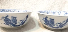 2 Pier 1 Import Chinese Porcelain Ceramic Tea Cup Blue White Dragon Rice Pattern