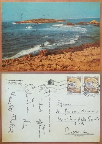 SARDEGNA PITTORESCA - SU PALLOSU - SAN S. VERO MILIS (OR) 1983