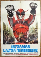 INFRAMAN L'ALTRA DIMENSIONE 1976 The Super Inframan MANIFESTO ORIGINALE SCI FI