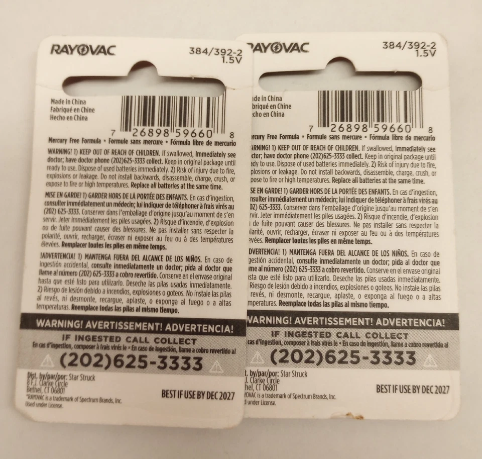 Аккумуляторы Rayovac 384/392 1,5 В срок годности 12/27 - Изображение 2 из 2