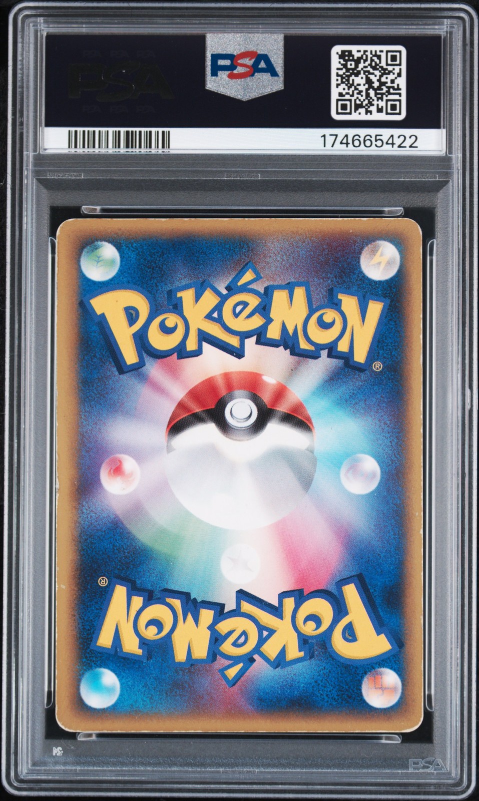 2005 POKEMON JAPANESE GIFT BOX MEW GOLD STAR #002 MEWTWO-HOLO PSA 3 view 2