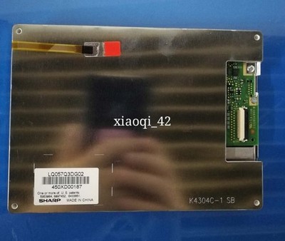 Original New 5.7 inch   LQ057Q3DG02 LCD Display Screen Panel For   320 #qm