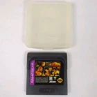 Sega Game Gear WWF Raw Loose Cartridge With Case