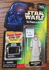 STAR WARS Power of the Force - Freeze Frame Action Slide Figures - YOU PICK
