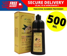 NEW MOKERU Ginger Essence Black Shampoo 500m 5 Minute Fast Hair Dye Shampoo
