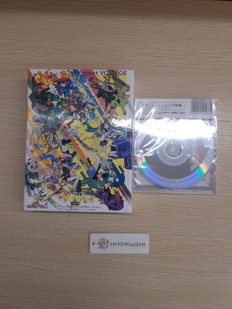 Pokemon feat. Hatsune Miku Project VOLTAGE 18 Types Songs