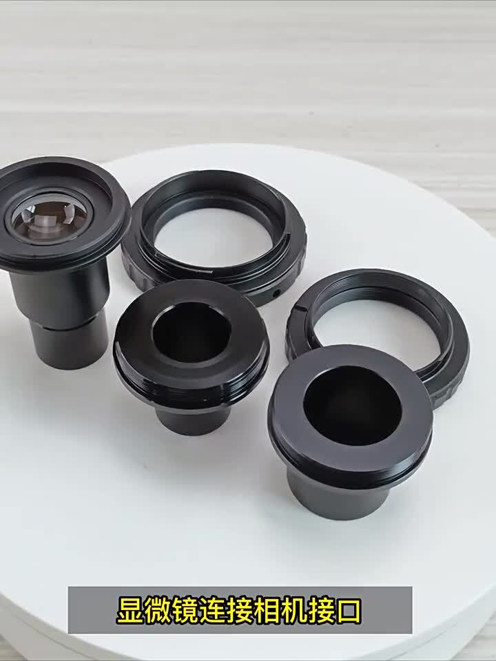 10X SLR Camera lens Adapter Ring Nikon/Canon f Microscope 23.2mm 30mm