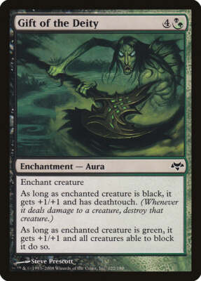 Gift of the Deity [Eventide] Magic MTG