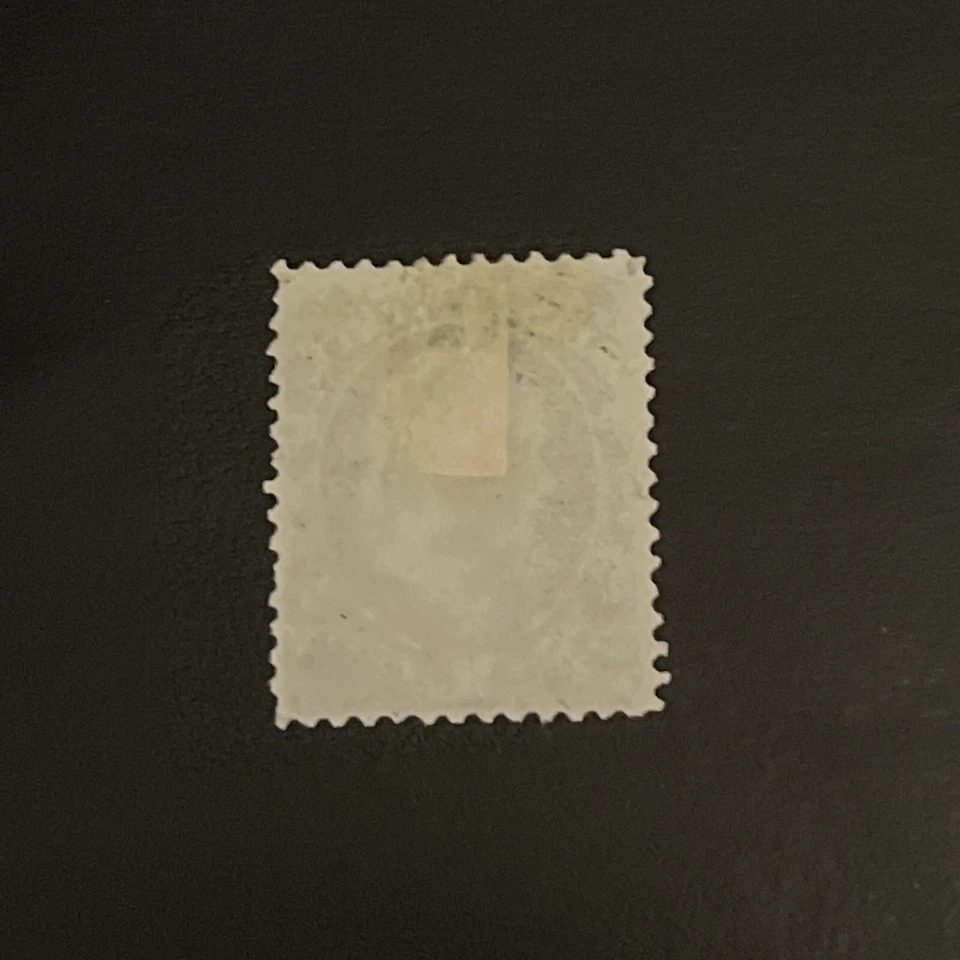 US stamp Scott #O62 10c State Department Official Jefferson Used Ng - Image 2 of 2