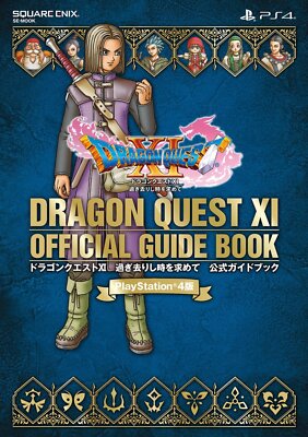 Dragon Quest 11 guide book: 4th edition of PlayStation Book F/S w/Tracking# NEW