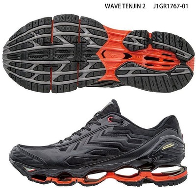 mizuno tenjin running shoes