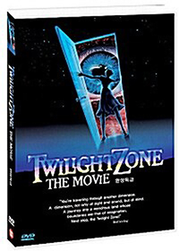 Buy Twilight Zone The Movie (1983) Joe Dante John Landis DVD Fast