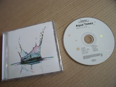 Aqua Timez - Carpe Diem / Japan CD mit Obi