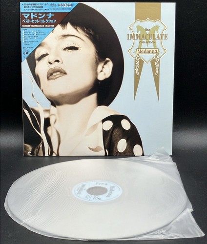 Laserdisc LD - Madonna – The Immaculate Collection - Japan W/Obi WPLP-9045 - Picture 2 of 3