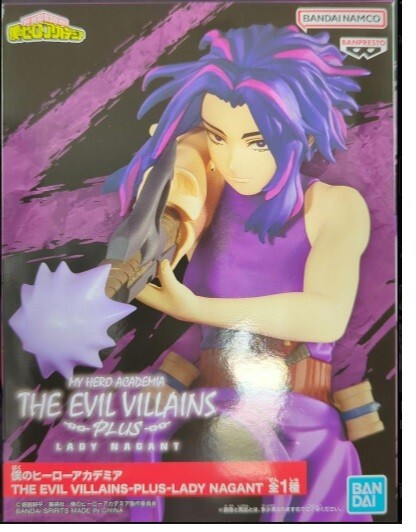 Banpresto My Hero Academia -Lady Nagant- The Evil Villians