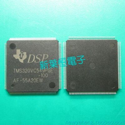 TMS320VC549PGE100 QFP-144TI Texas New Original Digital Signal Processor IC