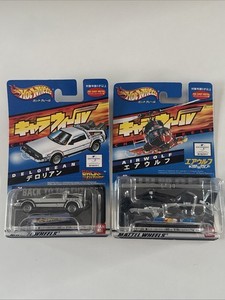 Chara Wheels | eBay