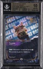 2025 RIFTBOUND PROMOS LEAGUE OF LEGENDS NEXUS NIGHT PRIZE PACK TEEMO BGS 10