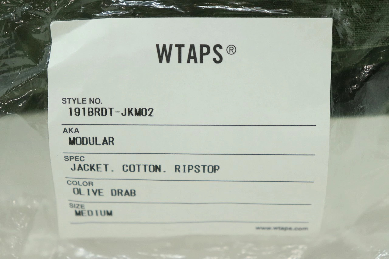 WTAPS Double Taps JACKET.COTTON.RIPSTOP Jacket 19… - image 3